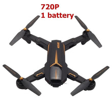 Load image into Gallery viewer, TIANQU VISUO XS812 RC Drone Foldable GPS RC Drone With HD 2MP Camera 5G WiFi GPS Positoning RC Helicopter Altitude Hold